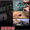 【 大林電子 】精密電器清潔劑 WD-40 35001 35011 35013 450ml 360ml 200ml 水性