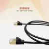 tw-11134207-7r991-lxne7tdn7y1yfb 【 大林電子 】SOODATEK CAT.7 FFTP 雙遮蔽超高速網路線5米/SLAN7-PC500BL.另有其他長度