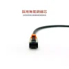 tw-11134207-7r991-lz1x4041nm5w40 【 大林電子 】SOODATEK CAT.8 FFTP 雙遮蔽超高速網路線1米/SLAN8-PC100BL.另有其他長度