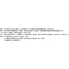 tw-11134207-7r991-m07dxlx9kkiv02 【 大林電子 】KSS 防水電纜固定頭 電纜固定頭 電纜線固定頭 電纜線 固定頭 黑色 單顆裝