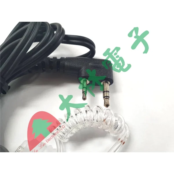【 大林電子 】 ★ 台灣製造 ★ JDI 導音管耳機麥克風 JD-1402