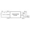 【 大林電子 】 Haiton 海統牌 三段式電腦控制開關 ESW-3031 電壓輸出