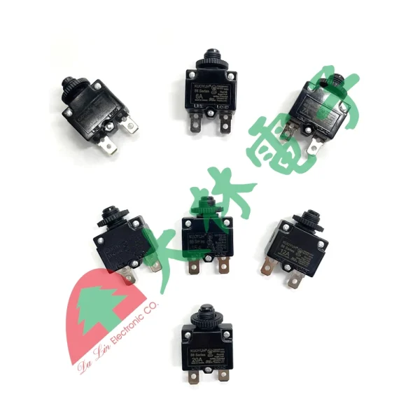 【 大林電子 】小型無熔絲開關 5A 6A 7A 10A 12A 15A 20A 保護開關 飲水機可用 安全開關