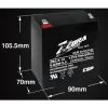 【 大林電子 】ZB5.5-12 12V5.5Ah ZEBRA 鉛酸電池 ※ MIPRO MA-709 適用 ※