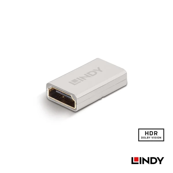 【 大林電子 】 LINDY 林帝 HDMI2.1(TYPE-A) 母 TO 母 轉接頭 41511