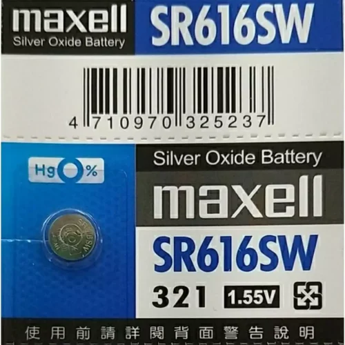 tw-11134207-7r992-lvzjasvrte065f 【 大林電子 】MAXELL 日本製 水銀電池 電池 鈕扣電池 SR616SW 單顆裝