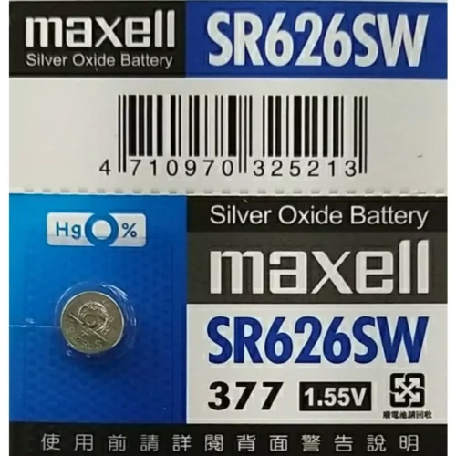 tw-11134207-7r992-lvzjasvrw75289 【 大林電子 】MAXELL 日本製 水銀電池 電池 鈕扣電池 SR626SW 單顆裝