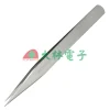tw-11134207-7r992-lwe8dsn6vm067b 【 大林電子 】Octopus 500系列鑷子