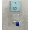 【 大林電子 】CR1/3N 3V 鋰電池 一次性 相機用