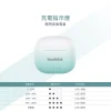 【 大林電子 】SOODATEK 藍芽耳機 STWS01-PCG51BU Spring Buds粉藍色(粉紅色另開賣場)