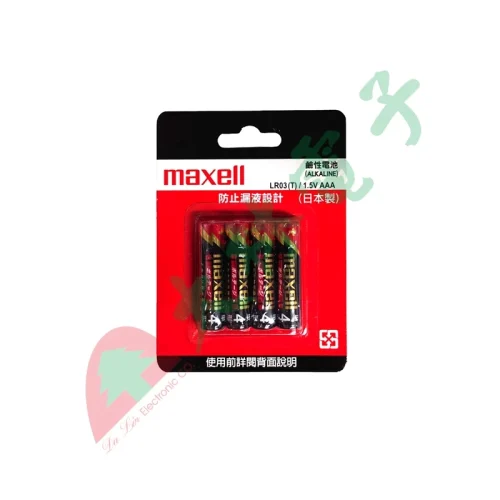 tw-11134207-7r992-lyxerv2qf09q55 【 大林電子 】 MAXELL 日本製 1.5V AAA鹼性4號電池 LR-03(T)/4P(4入)