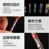 【 大林電子 】接線端子 快速接線端子 焊錫接線端子 防水熱縮管 免焊接頭 免焊接 5入裝