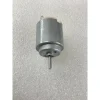【 大林電子 】130 玩具小馬達 DC1-6V