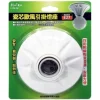 【 大林電子 】Double Sun 朝日電工 P-YM-708 瓷芯歐風引掛燈座 燈泡座