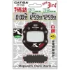 【 大林電子 】CATIGA 電子碼錶 (時鐘/鬧鈴) CT-700 運動競速