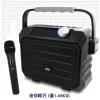 【 大林電子 】BSD BA-7200 UHF肩掛∕手提兩用多功能無線擴音機
