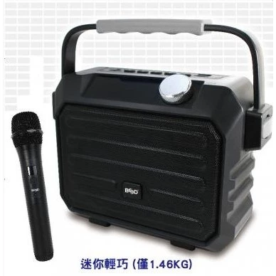 tw-11134207-7r992-m08j0ot17gerd1 【 大林電子 】BSD BA-7200 UHF肩掛∕手提兩用多功能無線擴音機