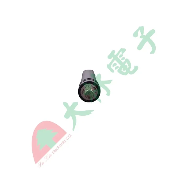 【 大林電子 】HORA 原廠短天線 B-505 用