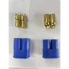 【 大林電子】香蕉接頭 EC8 大電流 100A/500V B0226