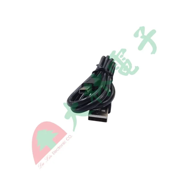 【 大林電子 】 騎士通 BK-S1充電線 線長70公分