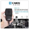 tw-11134207-7ra0n-mdua00vw01j44f 【 大林電子 】 CAROL 佳樂 廣播用手持CB動圈式麥克風 MDM-350 出線 6.3MM接頭 4P金屬接頭