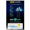 【 大林電子 】PX大通 Type-C USB 3.1 GEN1 C to C 超高速充電傳輸線 UCC3-1B/2B