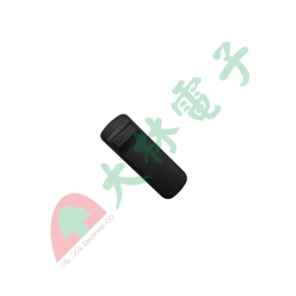 【 大林電子 】 HORA 原廠對講機 B-658用背夾