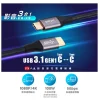 【 大林電子 】PX大通 Type-C USB 3.1 GEN1 C to C 超高速充電傳輸線 UCC3-1B/2B