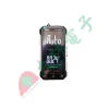 【 大林電子 】 HILA 海碁 智慧型全螢幕數字電錶 DM-5000