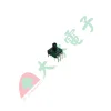 【 大林電子 】 ★ 電子材料 ★ 壓力感測元件 MPS20N0040D-D