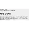 tw-11134207-7ras8-m2ch9bax43id2e 【 大林電子 】客訂商品 CHIAYO 嘉友COACH 400 二代藍芽鋰電版迷你可攜式多功能無線擴音機