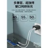 tw-11134207-7ras8-m3c1ucl6u8vh96 【 大林電子 】網路限定價 HANG C62A 22W 閃充頭 充電器 三星 蘋果16 PD QC USB 快充頭