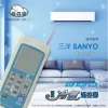 【 大林電子 】Dr.AV 聖岡科技 液晶 冷氣 遙控器 AI-N1 三洋 中興 資訊家適用 窗型 分離式 變頻機種