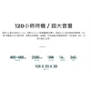 【 大林電子 】HORA NX-380 超大音量 NX380 無線電 對講機 10W超大功率 贈原廠耳塞耳機