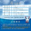 【 大林電子 】Dr.AV 聖岡科技 北極熊系列 AI-N1B AI-N1 三洋 中興 資訊家適用 窗型 分離式 變頻機