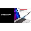 【 大林電子 】大通電子 PX CAT8 頂級真 ‧ 極速網路線 RJ45 網路線 LC8 1M~5M