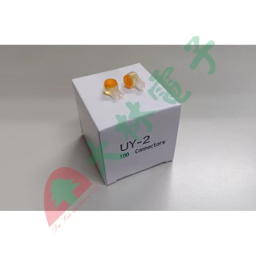 【 大林電子 】 ★ 電子材料 ★ UY2端子 UY2接續子 100入盒裝