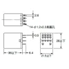 【 大林電子 】 ★ 電子材料 ★ OMRON 歐姆龍 4a4b 14P無燈RELAY MY4-GS系列繼電器
