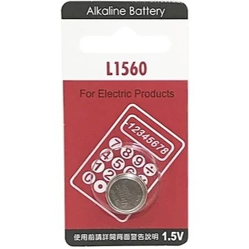 【 大林電子 】L1560 1.5V 鹼性電池 Vinnic 鈕釦電池 L1560 / PX625A / V625U /