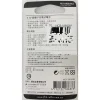 【 大林電子 】日本製 三洋 充電式鋰電池 18650鋰電池 3250mAh 3.7V (NCR-18650BF)