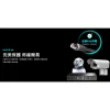 【 大林電子 】大通電子 PX CAT8 頂級真 ‧ 極速網路線 RJ45 網路線 LC8 1M~5M