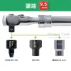 【 大林電子 】Octopus DR-47 Engineer 可伸縮棘輪扳手