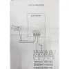 【 大林電子 】POKKA 佰佳牌 Hylex 音量衰減器 HAT-20100 (20W)