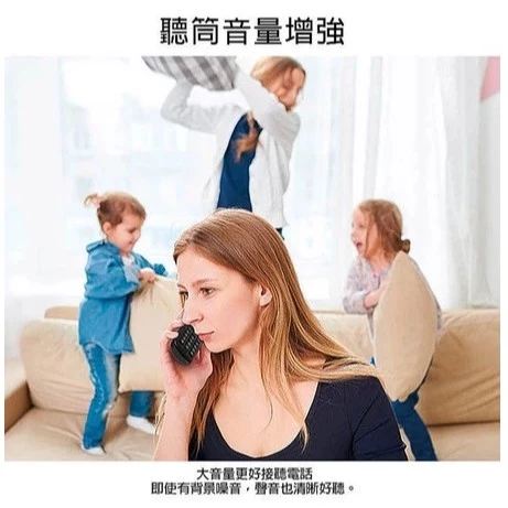 tw-11134207-7rasa-m570q19oho3a9b 【大林電子】Panasonic 國際牌 DECT數位無線電話 KX-TGB310TW 2種顏色