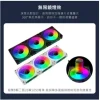 【 大林電子 】 稜鏡 神光同步 12CM/ARGB/PWM 溫控 機殼風扇 機箱風扇 無限鏡風扇 散熱器