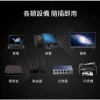 tw-11134207-7rasb-m4bnzff2944d22 【 大林電子 】 Avier PREMIUM Lite Nyflex™ Cat 6A 極細高速網路線 0.5米~5米