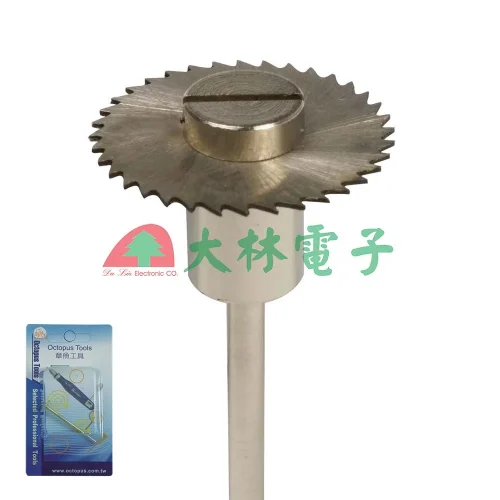 【 大林電子 】Octopus 956.037S HSS圓鋸片22x0.5x36T 3mm柄