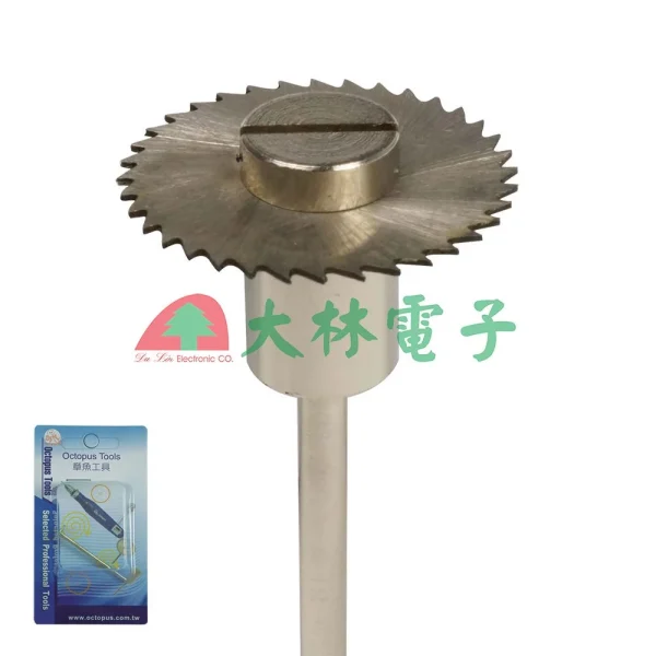 【 大林電子 】Octopus 956.037S HSS圓鋸片22x0.5x36T 3mm柄