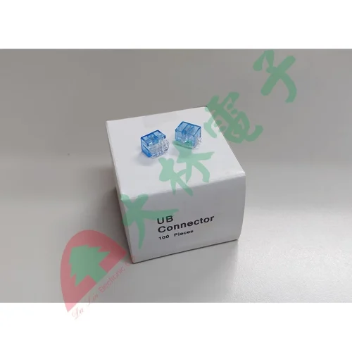 tw-11134207-7rasb-m4frf8e8caob0c 【 大林電子 】 ★ 電子材料 ★ UB端子 UB接續子 100入盒裝