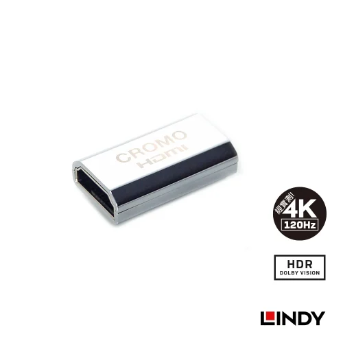 tw-11134207-7rasb-m4r9llm9rpjx0c 【 大林電子 】 LINDY 林帝 CROMO HDMI 2.0 鋅合金鍍金延長對接 A母對A母 41509